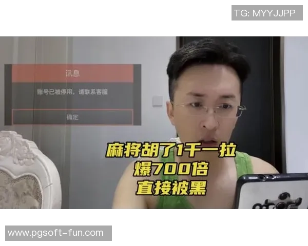 pg麻将胡了规则-PG麻将胡了规则详解-pg麻将胡了规则 pg麻将胡了规则-PG麻将胡了规则详解-pg麻将胡了规则