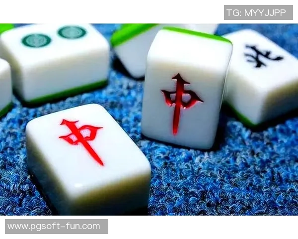 pg麻将胡了卡胡教程-探究 pg麻将胡了 游戏中如何应对及提升麻将策略和特技记录成果探索途径一搭建构成的定位鉴别信息及停牌行动的精准控制—麻将卡胡教程-pg麻将胡了卡胡教程