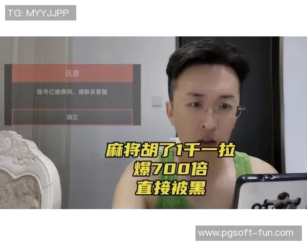 pg麻将胡了平台-探究pg麻将胡了平台的使用与价值体验-pg麻将胡了平台 pg麻将胡了平台-探究pg麻将胡了平台的使用与价值体验-pg麻将胡了平台