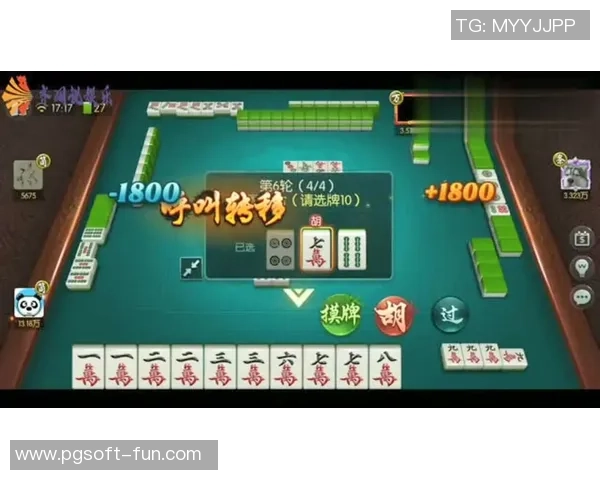 川麻麻将胡了hd-川麻麻将胡了hd—体验传统与科技的完美结合-川麻麻将胡了hd 川麻麻将胡了hd-川麻麻将胡了hd—体验传统与科技的完美结合-川麻麻将胡了hd